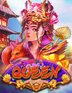 รีวิว slot88 game เกมสล็อตสุดมันจาก PG Slot